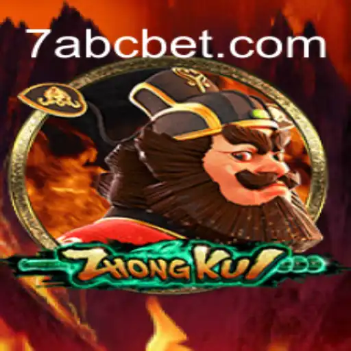 Exploring the Mythical World of ZhongKui with ABC BET