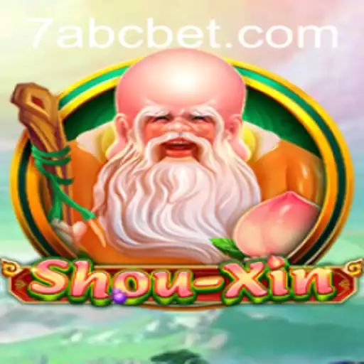 ShouXin: A Thrilling New Entrant in the World of Gaming